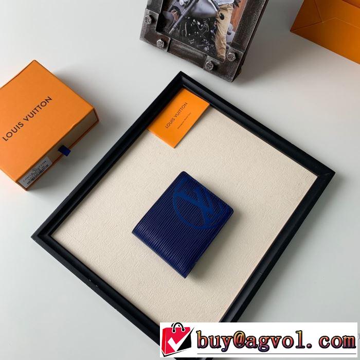 LOUIS VUITTON 気になる2019年秋のファッション ルイ ヴィトン 今から取り入れられるトレンド  財布/ウォレット2019年秋冬に欠かせない
