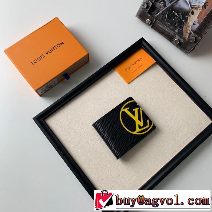 LOUIS VUITTON 気になる2019年秋のファッション ルイ ヴィトン 今から取り入れられるトレンド  財布/ウォレット2019年秋冬に欠かせない