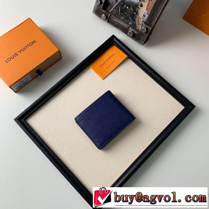 LOUIS VUITTON 気になる2019年秋のファッション ルイ ヴィトン 今から取り入れられるトレンド  財布/ウォレット2019年秋冬に欠かせない