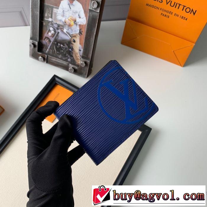 LOUIS VUITTON 気になる2019年秋のファッション ルイ ヴィトン 今から取り入れられるトレンド  財布/ウォレット2019年秋冬に欠かせない