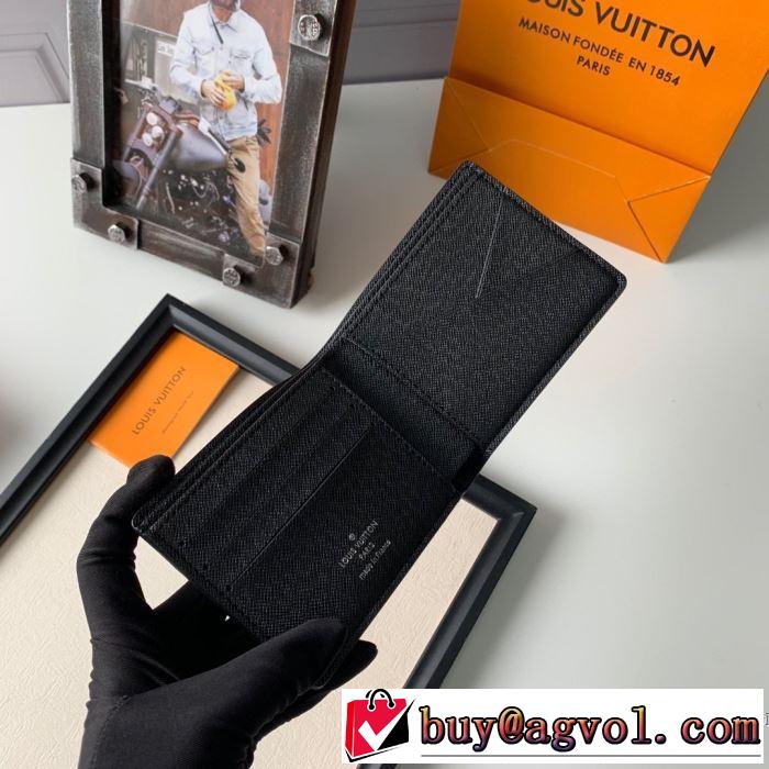 LOUIS VUITTON 気になる2019年秋のファッション ルイ ヴィトン 今から取り入れられるトレンド  財布/ウォレット2019年秋冬に欠かせない