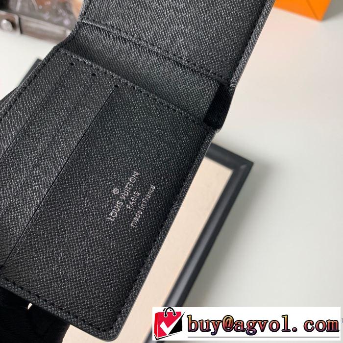 LOUIS VUITTON 気になる2019年秋のファッション ルイ ヴィトン 今から取り入れられるトレンド  財布/ウォレット2019年秋冬に欠かせない