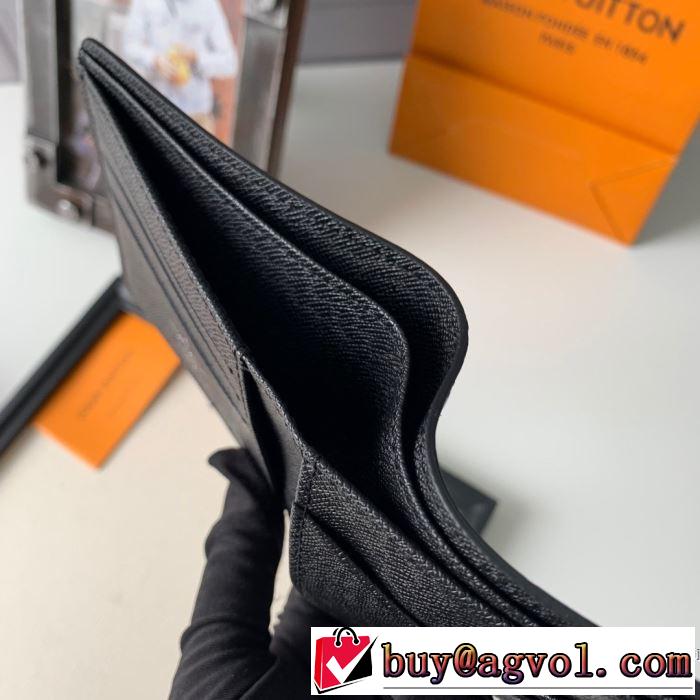 LOUIS VUITTON 気になる2019年秋のファッション ルイ ヴィトン 今から取り入れられるトレンド  財布/ウォレット2019年秋冬に欠かせない