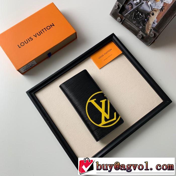 おしゃれでおすすめ今季トレンド ルイ ヴィトン LOUIS VUITTON 2019トレンドファッション新品 財布/ウォレットお洒落で秋冬注目トレンド