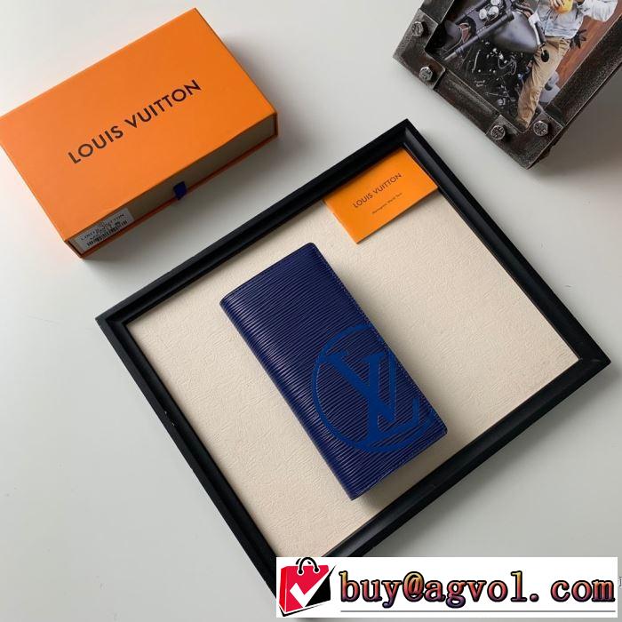 おしゃれでおすすめ今季トレンド ルイ ヴィトン LOUIS VUITTON 2019トレンドファッション新品 財布/ウォレットお洒落で秋冬注目トレンド