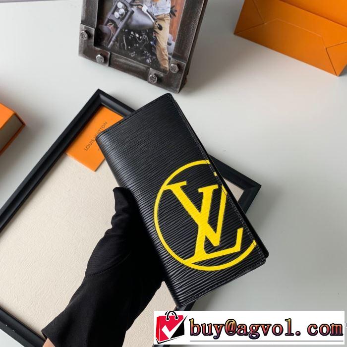 おしゃれでおすすめ今季トレンド ルイ ヴィトン LOUIS VUITTON 2019トレンドファッション新品 財布/ウォレットお洒落で秋冬注目トレンド