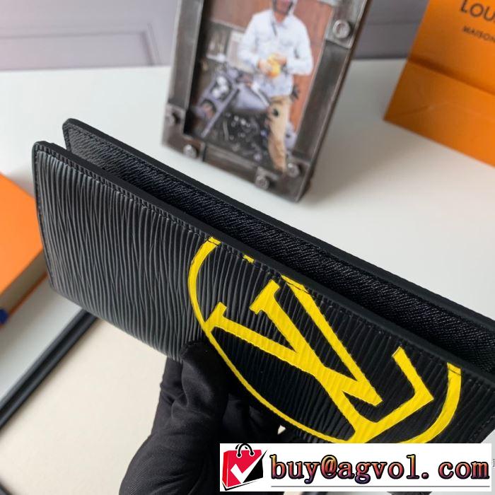 おしゃれでおすすめ今季トレンド ルイ ヴィトン LOUIS VUITTON 2019トレンドファッション新品 財布/ウォレットお洒落で秋冬注目トレンド