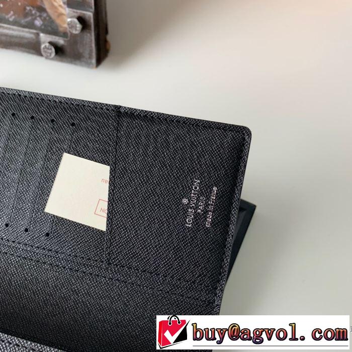 おしゃれでおすすめ今季トレンド ルイ ヴィトン LOUIS VUITTON 2019トレンドファッション新品 財布/ウォレットお洒落で秋冬注目トレンド