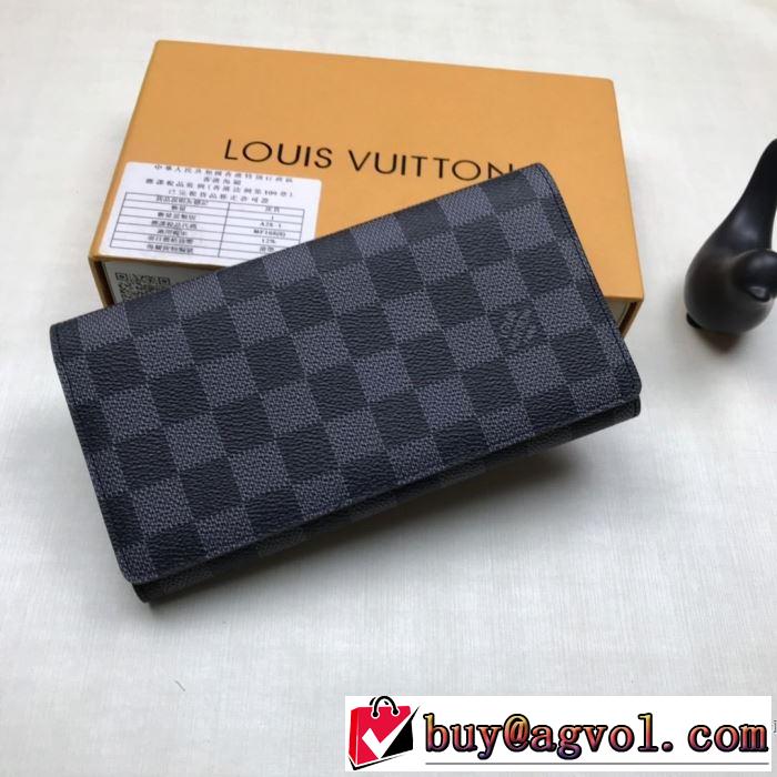 更にトレンドが急上昇中 ルイ ヴィトン 【2019秋冬】の注目トレンド LOUIS VUITTON 財布/ウォレット オシャレスタイルが今年流