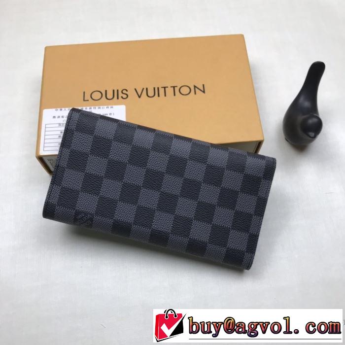 更にトレンドが急上昇中 ルイ ヴィトン 【2019秋冬】の注目トレンド LOUIS VUITTON 財布/ウォレット オシャレスタイルが今年流