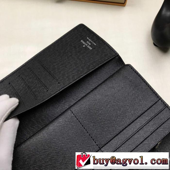 更にトレンドが急上昇中 ルイ ヴィトン 【2019秋冬】の注目トレンド LOUIS VUITTON 財布/ウォレット オシャレスタイルが今年流