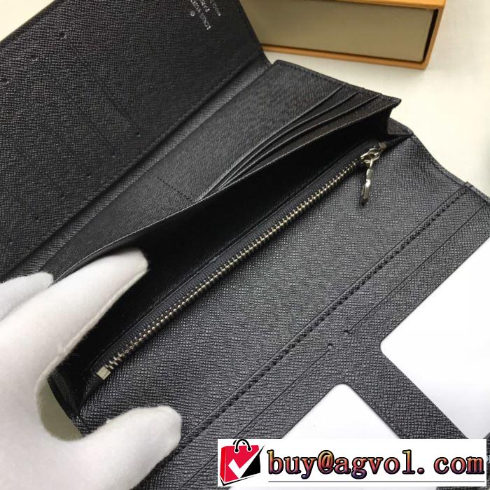 更にトレンドが急上昇中 ルイ ヴィトン 【2019秋冬】の注目トレンド LOUIS VUITTON 財布/ウォレット オシャレスタイルが今年流