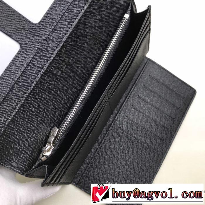 更にトレンドが急上昇中 ルイ ヴィトン 【2019秋冬】の注目トレンド LOUIS VUITTON 財布/ウォレット オシャレスタイルが今年流