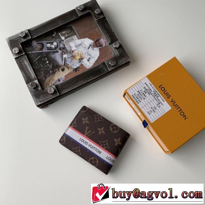 財布/ウォレット 今季トレンド抜け感新品 ルイ ヴィトン支持率が高い秋冬最新作  LOUIS VUITTON 2019-20秋冬取り入れやすい