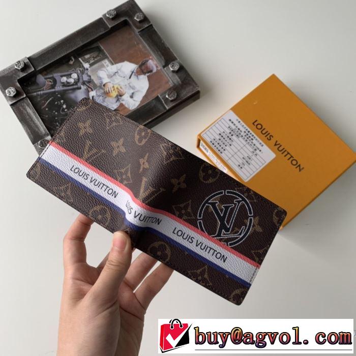 財布/ウォレット 今季トレンド抜け感新品 ルイ ヴィトン支持率が高い秋冬最新作  LOUIS VUITTON 2019-20秋冬取り入れやすい