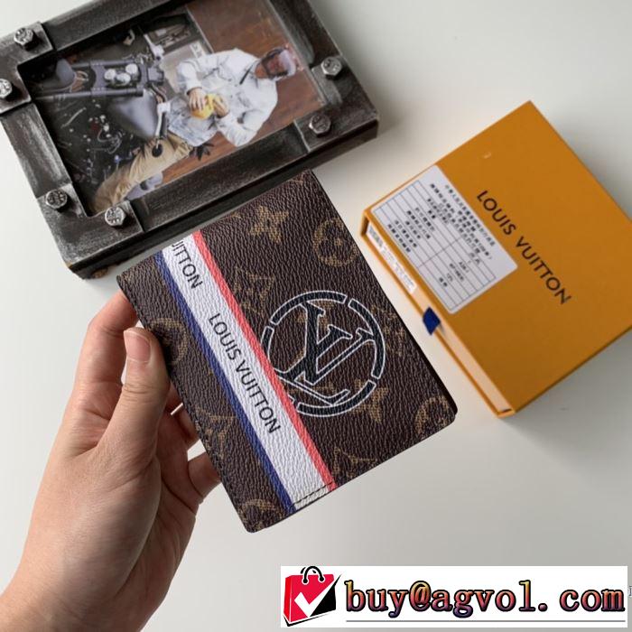 財布/ウォレット 今季トレンド抜け感新品 ルイ ヴィトン支持率が高い秋冬最新作  LOUIS VUITTON 2019-20秋冬取り入れやすい