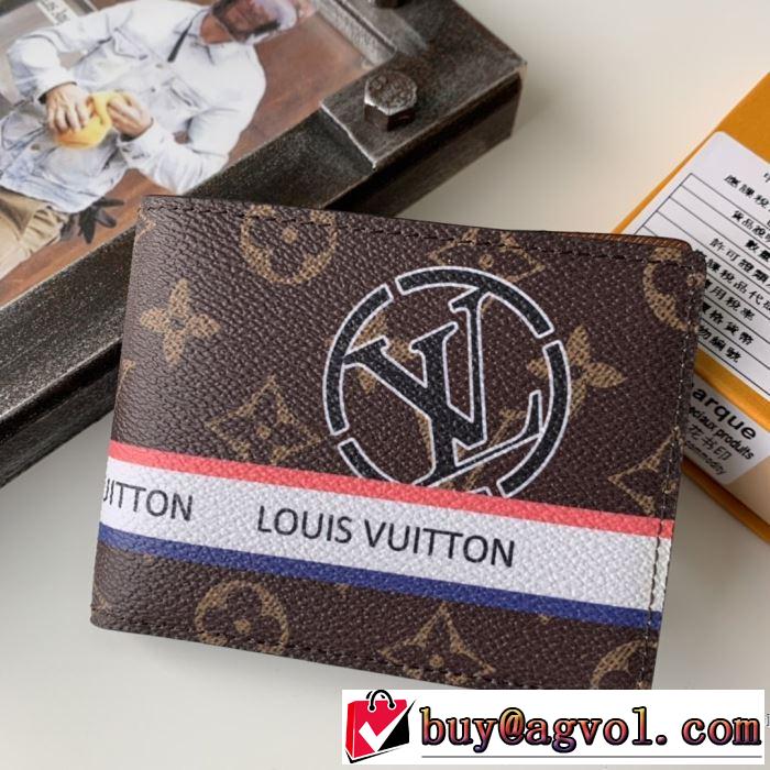 財布/ウォレット 今季トレンド抜け感新品 ルイ ヴィトン支持率が高い秋冬最新作  LOUIS VUITTON 2019-20秋冬取り入れやすい
