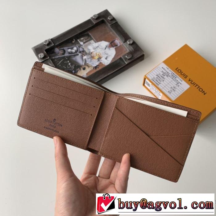 財布/ウォレット 今季トレンド抜け感新品 ルイ ヴィトン支持率が高い秋冬最新作  LOUIS VUITTON 2019-20秋冬取り入れやすい
