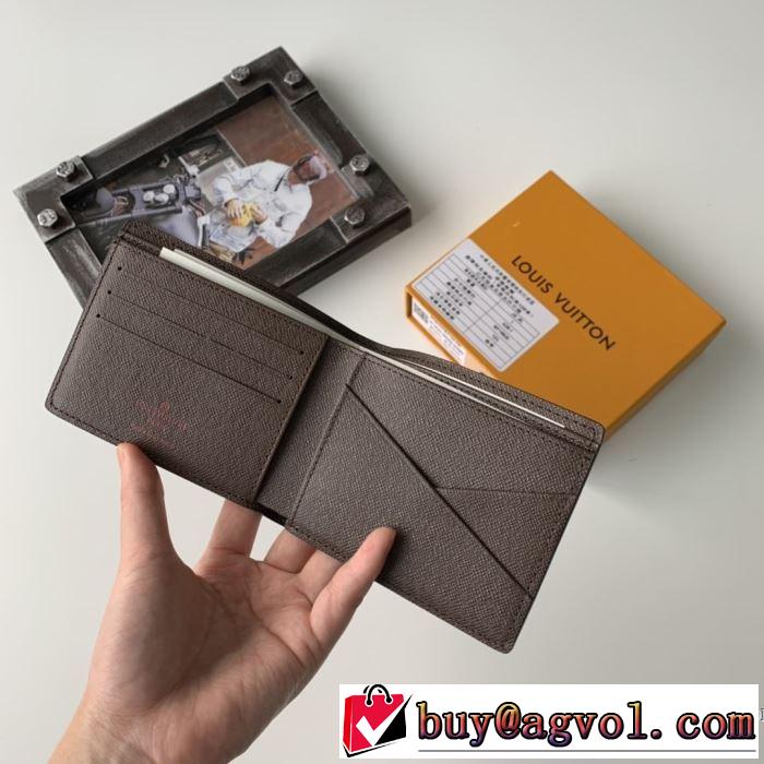 おしゃれ感度が高い秋冬トレンド ルイ ヴィトン LOUIS VUITTON 財布/ウォレット 先取り 2019/2020秋冬ファッション