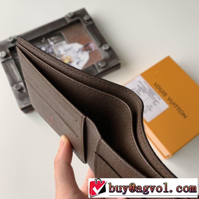 おしゃれ感度が高い秋冬トレンド ルイ ヴィトン LOUIS VUITTON 財布/ウォレット 先取り 2019/2020秋冬ファッション