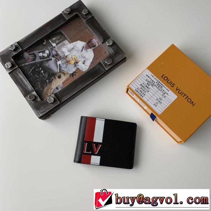 ルイ ヴィトン最新作おすすめしたい秋冬  LOUIS VUITTON 寒い季節トレンド上品 財布/ウォレット 2019?2020秋冬流行色紹介