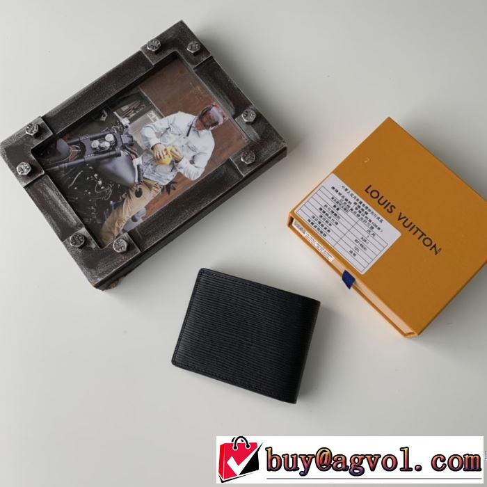 ルイ ヴィトン最新作おすすめしたい秋冬  LOUIS VUITTON 寒い季節トレンド上品 財布/ウォレット 2019?2020秋冬流行色紹介