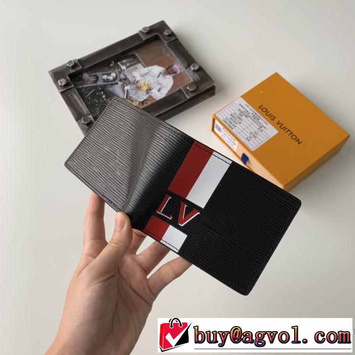 ルイ ヴィトン最新作おすすめしたい秋冬  LOUIS VUITTON 寒い季節トレンド上品 財布/ウォレット 2019?2020秋冬流行色紹介