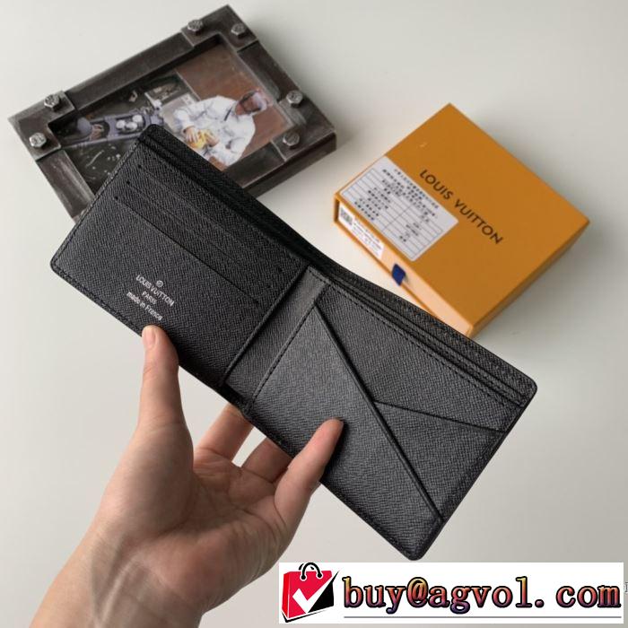 ルイ ヴィトン最新作おすすめしたい秋冬  LOUIS VUITTON 寒い季節トレンド上品 財布/ウォレット 2019?2020秋冬流行色紹介