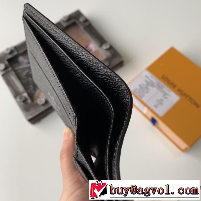 ルイ ヴィトン最新作おすすめしたい秋冬  LOUIS VUITTON 寒い季節トレンド上品 財布/ウォレット 2019?2020秋冬流行色紹介