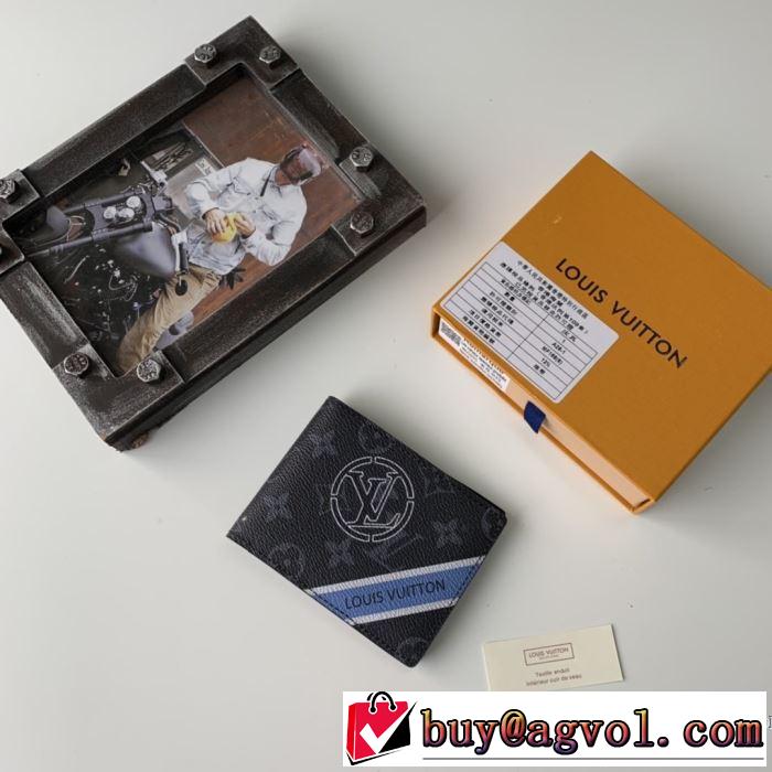 LOUIS VUITTON 2019-20秋冬トレンドファッション ルイ ヴィトン  財布/ウォレット 最新秋冬トレンドをチェック
