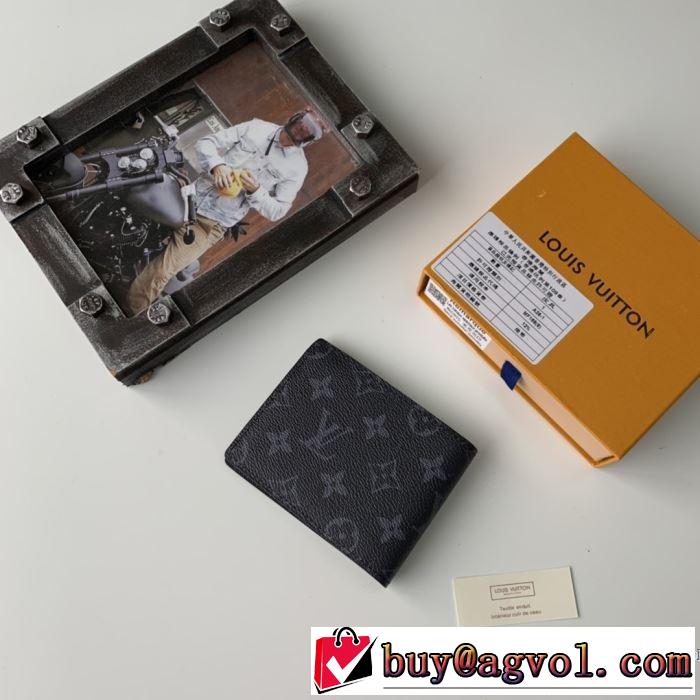 LOUIS VUITTON 2019-20秋冬トレンドファッション ルイ ヴィトン  財布/ウォレット 最新秋冬トレンドをチェック