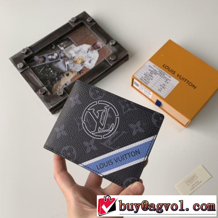LOUIS VUITTON 2019-20秋冬トレンドファッション ルイ ヴィトン  財布/ウォレット 最新秋冬トレンドをチェック