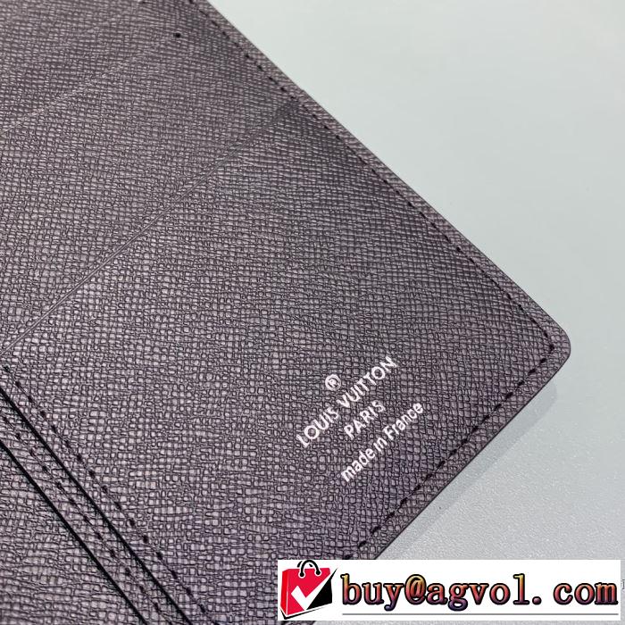 秋冬流行りファション ルイ ヴィトン 最新秋冬トレンドをチェック！2019-20秋冬 LOUIS VUITTON 財布/ウォレット 今年の流行りファション