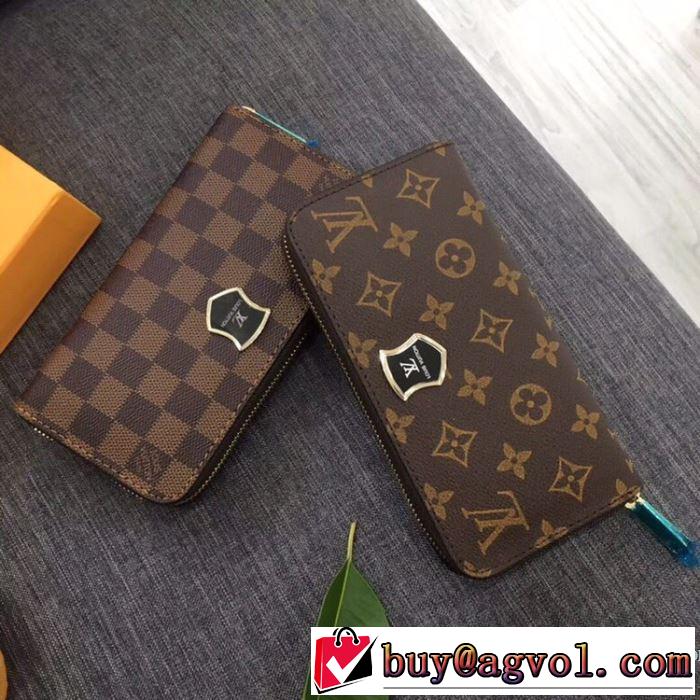 財布/ウォレット 【2019秋冬トレンド】押さえておきたい ルイ ヴィトン サイズのよさを感じる新作 LOUIS VUITTON 秋にこれがはやりそう