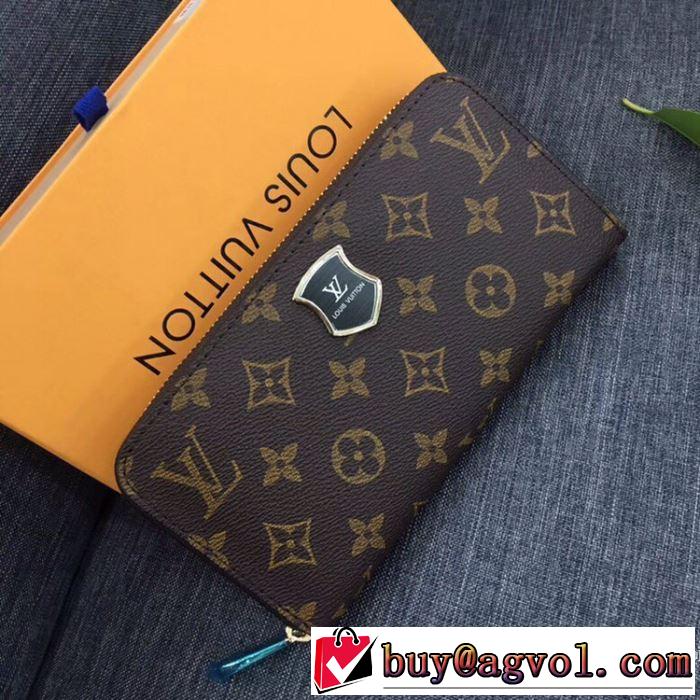 財布/ウォレット 【2019秋冬トレンド】押さえておきたい ルイ ヴィトン サイズのよさを感じる新作 LOUIS VUITTON 秋にこれがはやりそう