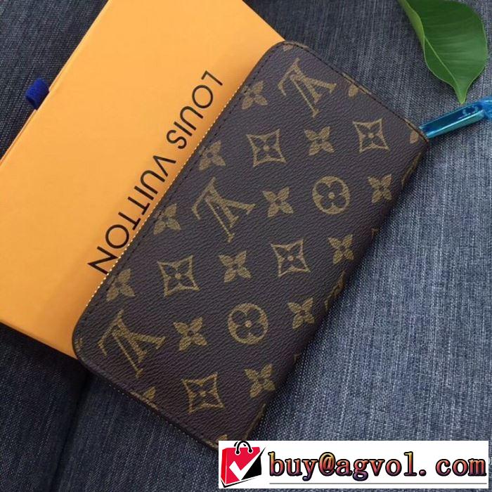 財布/ウォレット 【2019秋冬トレンド】押さえておきたい ルイ ヴィトン サイズのよさを感じる新作 LOUIS VUITTON 秋にこれがはやりそう