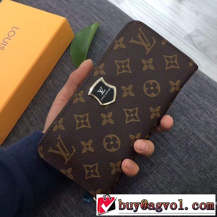 財布/ウォレット 【2019秋冬トレンド】押さえておきたい ルイ ヴィトン サイズのよさを感じる新作 LOUIS VUITTON 秋にこれがはやりそう