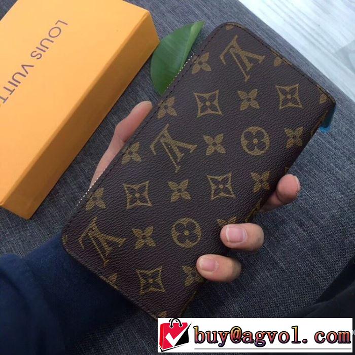 財布/ウォレット 【2019秋冬トレンド】押さえておきたい ルイ ヴィトン サイズのよさを感じる新作 LOUIS VUITTON 秋にこれがはやりそう