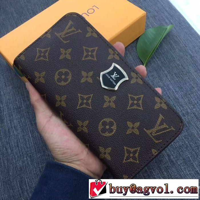 財布/ウォレット 【2019秋冬トレンド】押さえておきたい ルイ ヴィトン サイズのよさを感じる新作 LOUIS VUITTON 秋にこれがはやりそう