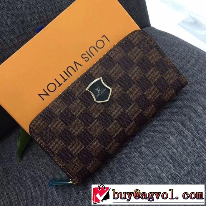 財布/ウォレット 【2019秋冬トレンド】押さえておきたい ルイ ヴィトン サイズのよさを感じる新作 LOUIS VUITTON 秋にこれがはやりそう