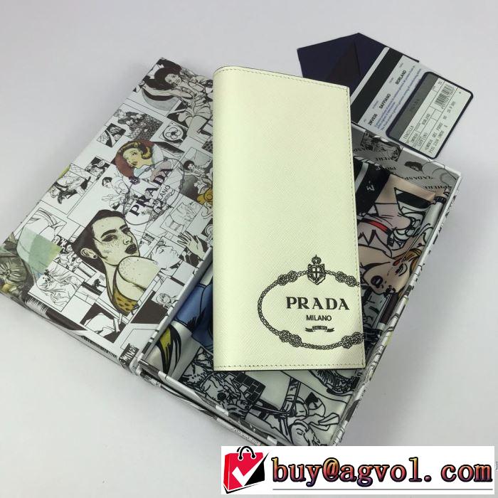 まずは定番！人気アイテム プラダ PRADA 財布 2色可選 【2019春夏】最新コレクション