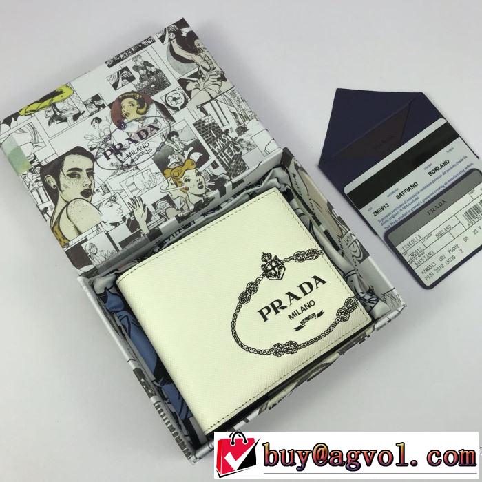 プラダ PRADA 財布 2色可選 2019春夏トレンドアイテム 爽やかカジュアル人気