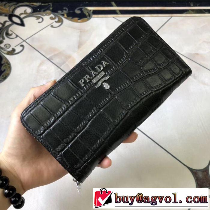 PRADA 最新トレンドコーデおすすめ プラダ  使いやすさのトレンド 財布/ウォレット 機能性が良くブランド新品
