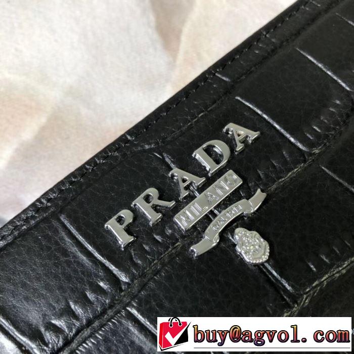 PRADA 最新トレンドコーデおすすめ プラダ  使いやすさのトレンド 財布/ウォレット 機能性が良くブランド新品