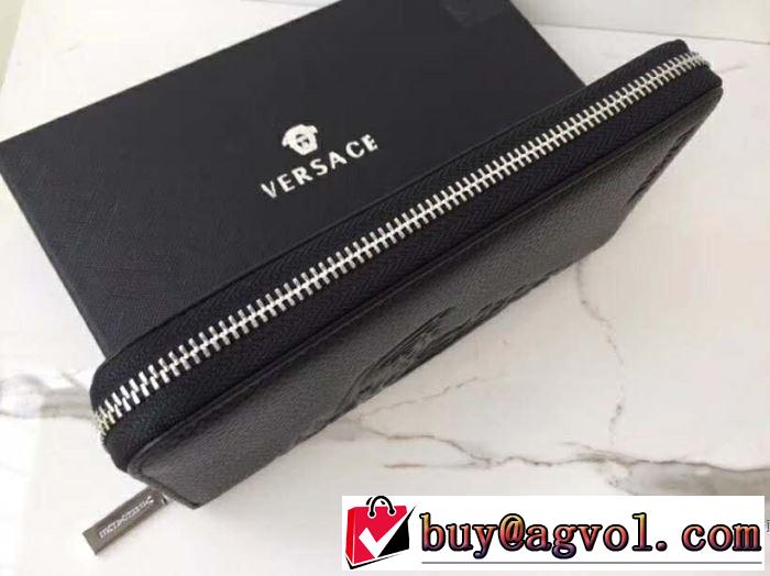 《2019年》今、注目のストリート ヴェルサーチVERSACE 財布 人気夏ファションおすすめ