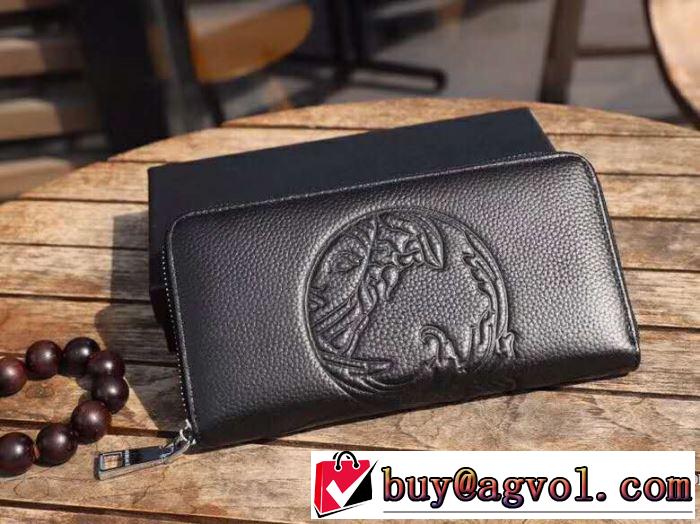 今期のトレンド定番アイテム 2019春夏のトレンド新商品 ヴェルサーチVERSACE 財布