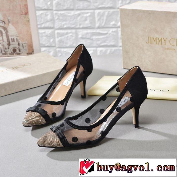 【2019春夏】最新コレクション ジミーチュウ JIMMY CHOO ハイヒール まずは定番！人気アイテム