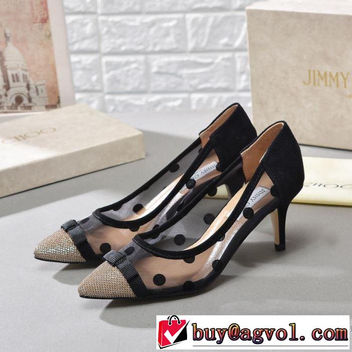 【2019春夏】最新コレクション ジミーチュウ JIMMY CHOO ハイヒール まずは定番！人気アイテム