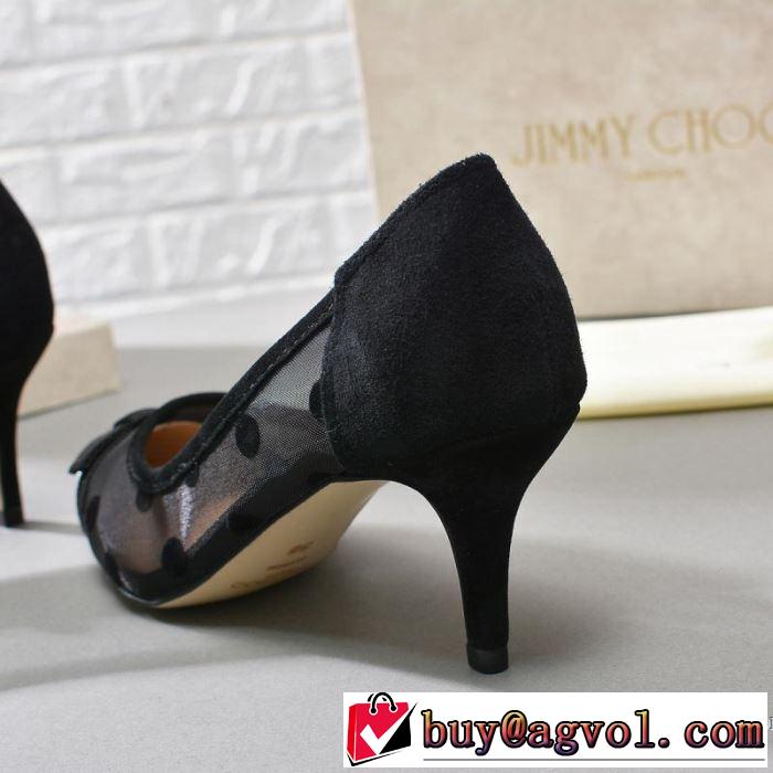 【2019春夏】最新コレクション ジミーチュウ JIMMY CHOO ハイヒール まずは定番！人気アイテム