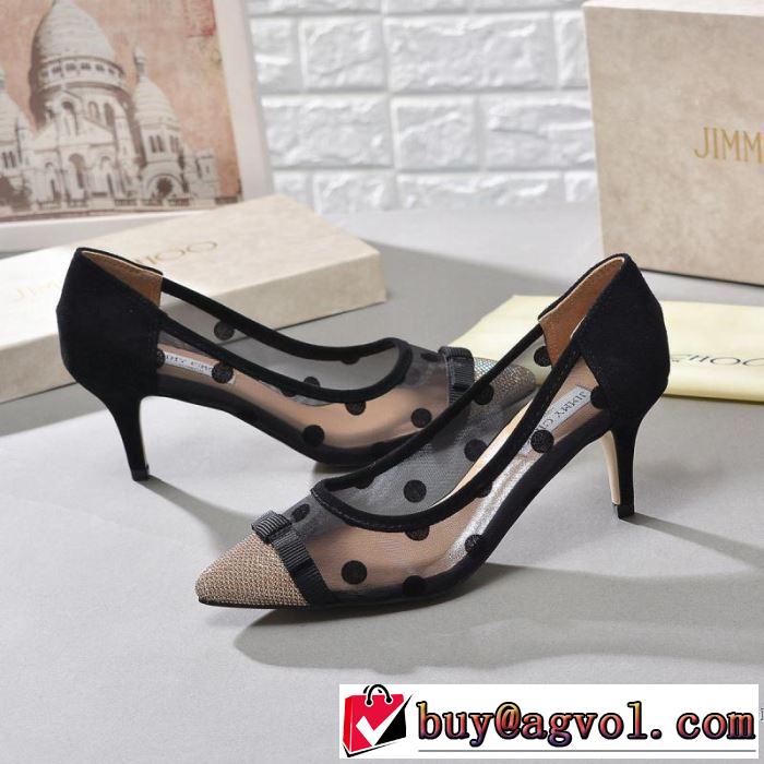 【2019春夏】最新コレクション ジミーチュウ JIMMY CHOO ハイヒール まずは定番！人気アイテム